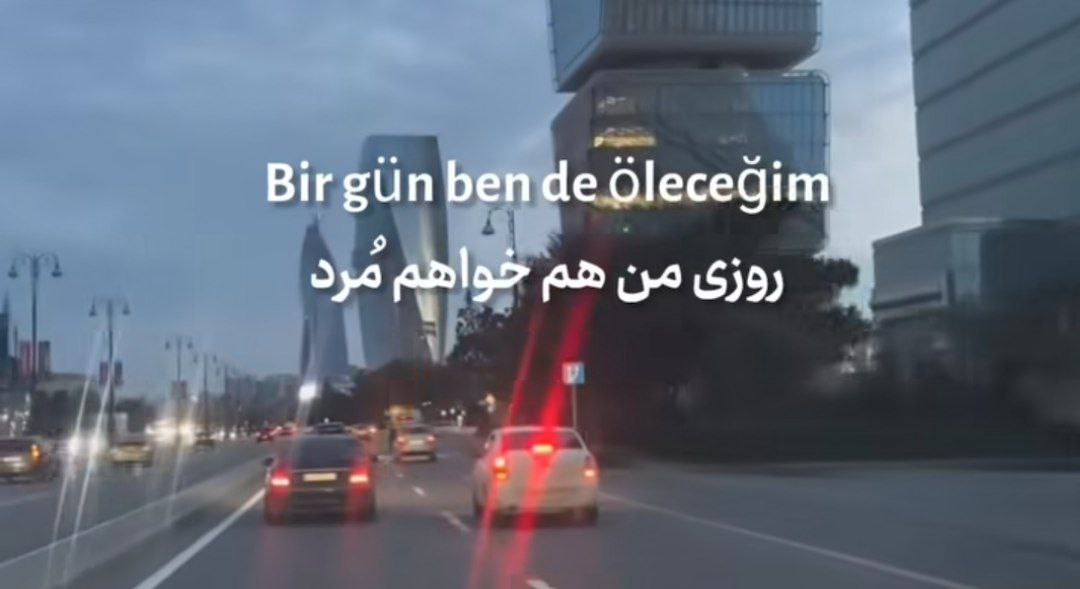  بیر گون بنده اولجییم ایزیم کالماز توزوم کالماز